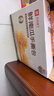 良品铺子0蔗糖鲜南瓜手撕面包下午茶500g早餐代餐学生零食饱腹盒装小袋 实拍图