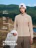 伯希和（Pelliot）【山野经典3.0】冲锋衣三合一男女春秋防水外套125301055粉M 实拍图