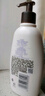 艾惟诺（Aveeno）艾维诺身体润肤乳高保湿滋润舒缓补水燕麦(薰衣草香)354ml 实拍图