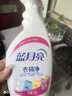 蓝月亮衣领净 500g*4瓶  喷雾型强力去渍去污  免揉搓 衣领袖口助洗 实拍图