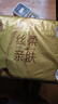 清风（APP）抽纸 丝柔4层90抽*6包S码 卫生纸巾 餐巾纸抽 新老包装交替发货 实拍图