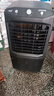 VCJ【德国品牌】 工业冷风机空调扇制冷水冷电冷风扇加水冷气机家用空调扇商用可移动制冷风扇大风量 0.9米分体机械款【便捷拆洗*全屋循环*轻音节能】 实拍图