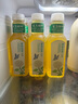 农夫山泉 东方树叶茉莉花茶500ml*15瓶无糖茶饮料0糖0脂0卡整箱装夏天解渴 实拍图