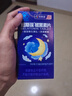 纽斯葆牌多种B族维生素片（大人）复合维B男女成年人B1b2叶酸b6b12 30片*1瓶【拍6瓶减115元】 实拍图
