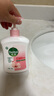 滴露（Dettol）洗手液消毒抑菌滋润500g+500g补充装儿童家庭护手替换 实拍图