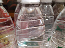 怡宝包装饮用水520ml*24瓶[彩膜],24联包   渠道限定 实拍图