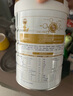 合生元（BIOSTIME）派星学龄前儿童奶粉 自护力4段(3岁或以上)DHA  800g 乳桥蛋白 实拍图