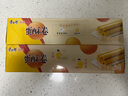 康师傅 蛋酥卷奶油味108g*2 饼干 鸡蛋卷 糕点零食 早餐下午茶 实拍图
