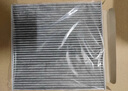 曼牌（MANNFILTER）空调滤芯滤清器CUK2358/CUK23072雅阁思域CR-V思铂睿奥德赛歌诗图 实拍图