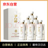 茅台（MOUTAI）茅台集团 茅台醇 1992 53度 酱香型 500ml*6 整箱  新老包装随机 实拍图