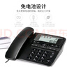 飞利浦（PHILIPS）电话机座机 固定电话 办公家用 家庭有线电话 来电显示 双接口 免电池 CORD118黑色 实拍图