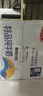 三元特品纯牛奶整箱227ml*16包 枕包 营养早餐伴侣  实拍图