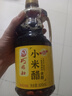 巧媳妇 小米醋桶装纯酿造家用食醋调味炒菜凉拌点蘸800ml 800mL小米醋 实拍图