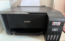 爱普生（EPSON）墨仓式 L3255彩色打印机 微信打印/无线连接  家用打印优选（打印、复印、扫描） 实拍图