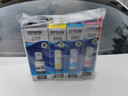 爱普生（EPSON） 002原装墨水L4266/4268/4269/6268/6278/6298/6279打印机 4只装（1黑3彩）【晒单领15元红包】 原装 实拍图