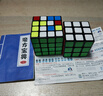 圣手 3+4阶魔方套装儿童玩具三四阶魔方教程儿童节礼物 黑色组合 实拍图