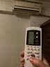 潮拍【原厂正品】适用于格兰仕空调遥控器 万能通用款柜机挂机中央空调全系通用 【原厂正品】适用海信空调丨全系通用 【标准款】国标认证-稳定适配 实拍图