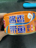 画马石酱香带鱼罐头140g 海鲜罐头 即食下饭下酒菜户外野餐露营罐头 实拍图