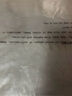 foojo纱窗门帘卷材防蚊透气纱窗网纱窗帘防尘纱帘纱网窗纱纳米灰纱1*5m 实拍图