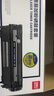 得力（deli）2612A硒鼓易加粉 12A打印机硒鼓 适用HP1020plus M1005 1010 1012 1015 3050 M1319f 2支装 实拍图