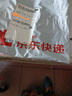 良时海 淡干南极磷虾 净重100g 大连红虾皮 源头直发包邮 实拍图