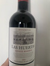 拉菲（LAFITE）花园珍藏赤霞珠干红葡萄酒 750ml 单瓶装 聚会晚宴 原瓶进口红酒 实拍图