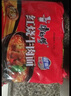 康师傅 方便面 经典红烧牛肉面103g*24袋 泡面袋装整箱速食 方便食品 实拍图
