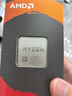 AMD 锐龙7 5800X3D游戏处理器(r7) 8核16线程 100MB游戏缓存 加速频率至高4.5GHz 盒装CPU 实拍图