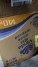 维达（Vinda）有芯卷纸 蓝色经典4层140克*27卷 厚韧耐用 卫生纸卷筒纸纸巾整箱 实拍图