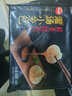 思念鲜美猪肉灌汤小笼包450g*2袋共36只 早餐半成品食品早点儿童 实拍图