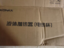 康佳（KONKA）电热水杯 钛保温烧水杯便携式烧水壶出差旅行恒温杯婴儿冲奶迷你家用小功率宿舍烧水 KDRB-0801E-W 实拍图