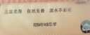 心相印抽纸 经典系列 3层130抽*6包S码 100%原生木浆 软抽 纸巾 新旧发 实拍图