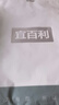 宜百利洗衣机罩 滚筒洗衣机涂银防水防晒防尘套罩加厚小米海尔小天鹅西门子6-7公斤通用罩衣盖布7612 实拍图