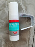 洛芙联苯苄唑溶液喷雾剂80ml治脚气药止痒脱皮烂脚丫真菌感染自营去脚气喷雾剂脚出汗脚臭喷雾专用药水泡型 实拍图