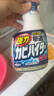 花王（KAO）强力除霉剂400ml 浴室墙面墙体除霉喷雾啫喱去霉斑霉菌清除清洗剂 实拍图