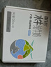 百菲酪灵山牧场儿童水牛纯牛奶3.8g乳蛋白125ml*20盒 实拍图