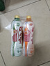 健力宝【3+1尝鲜装】运动碳酸饮料橙蜜味+柠蜜味国货经典560ml*4瓶 实拍图