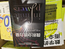 【包邮】数学的雨伞下：理解世界的乐趣 图灵出品 实拍图