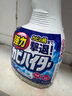 花王（KAO）强力除霉剂400ml 浴室墙面墙体除霉喷雾啫喱去霉斑霉菌清除清洗剂 实拍图