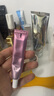 美肤宝美白隔离防晒霜SPF50+（淡斑型）小粉管20g遮瑕提亮防水防汗化妆 实拍图