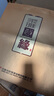 今世缘 柔雅国缘 柔雅型白酒 42度 500ml*4瓶 整箱装 618必买白酒 实拍图