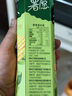 好丽友（orion）薯愿薯片三连罐312g 薯片大礼包非油炸膨化食品休闲零食 实拍图