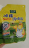 太太乐  鸡精 三鲜标准 加倍提鲜  180g（加嘴装） 实拍图