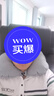 TA按压充气u型枕旅行便携飞机高铁火车睡觉头枕脖枕护颈神器靠枕 实拍图