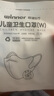 稳健一次性口罩6-14岁儿童口罩40只独立包装 棉里层亲肤防过敏 实拍图