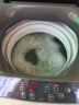 滴露（Dettol）洗衣机清洗剂250ml金装版柠檬滚筒波轮洗衣机深度清洁剂除垢杀菌 实拍图