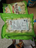 圣农 鸡块黑椒味2斤 黄金鸡块 半成品冷冻炸鸡鸡块空气炸锅食材 实拍图