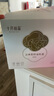 十月结晶一次性防溢乳垫3D立体超薄柔软透气哺乳期喂奶垫隔奶垫200片 实拍图