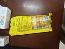 十月稻田黄糯玉米 220g 东北黏甜玉米棒 早餐 杂粮礼盒 实拍图