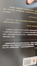 余华文学课 余华推荐初高中阅读 余华漓江文学奖评委 读10000遍都读不懂的文学名著，余华为你1次讲清楚 要相信前面还有运气 余华新书 小说 实拍图